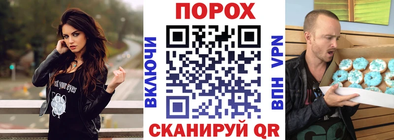 Amphetamine VHQ  blacksprut рабочий сайт  Югорск  как найти закладки 