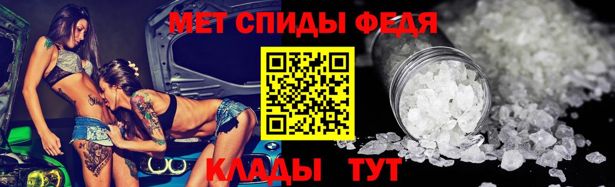 mega ТОР  АМФ  Югорск  АМФ Розовый 