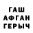 Alpha-PVP СК КРИС Moonster Bee