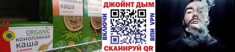 mega как зайти  Югорск  Canna-Cookies конопля 