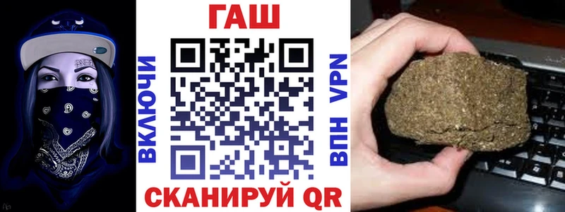 ГАШИШ Изолятор  сколько стоит  Югорск 