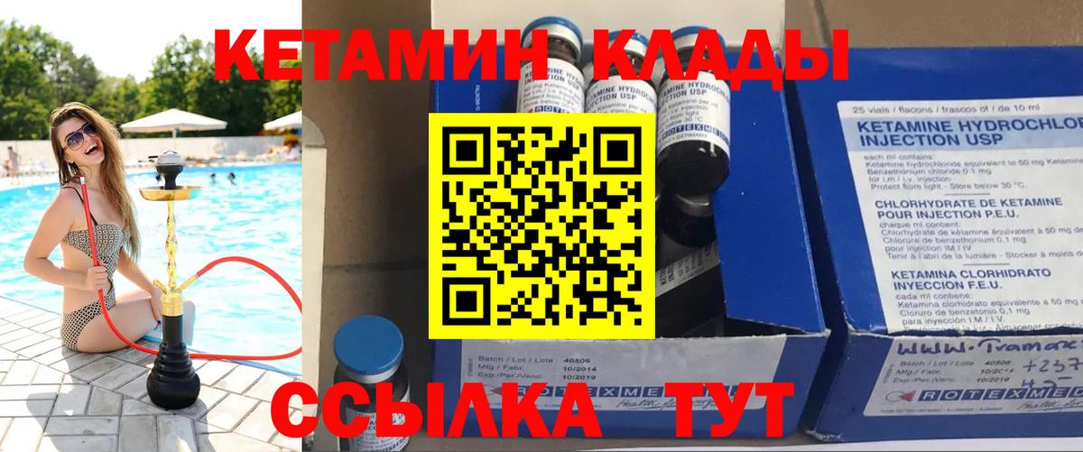 Канабис  Гашиш  Метамфетамин  Югорск  ЭКСТАЗИ  Магазины продажи наркотиков  Меф МЯУ МЯУ кристаллы  Конопля 