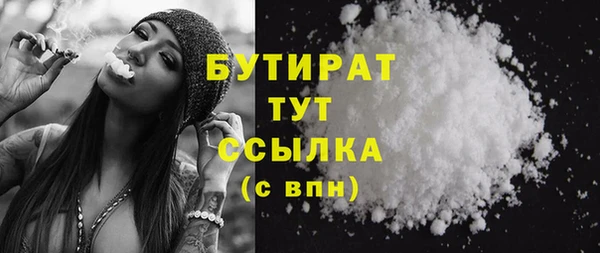 дмт Нефтегорск