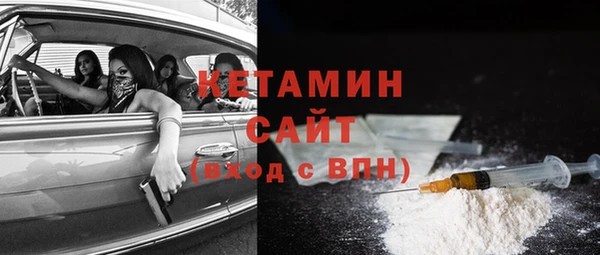 дмт Нефтегорск