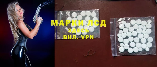 Альфа ПВП Надым