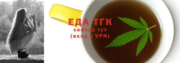 гашик Нея