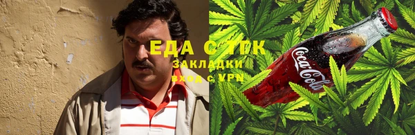 дмт Нефтегорск