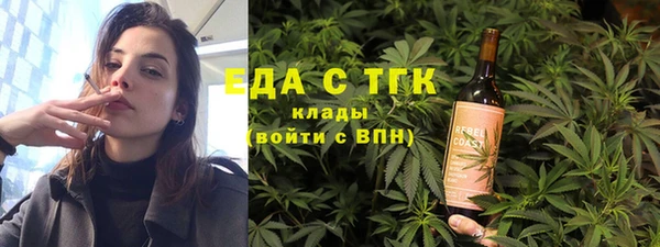 дмт Нефтегорск