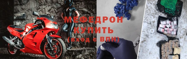 дмт Нефтегорск