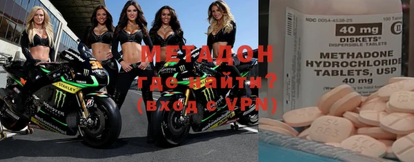 гашик Нея