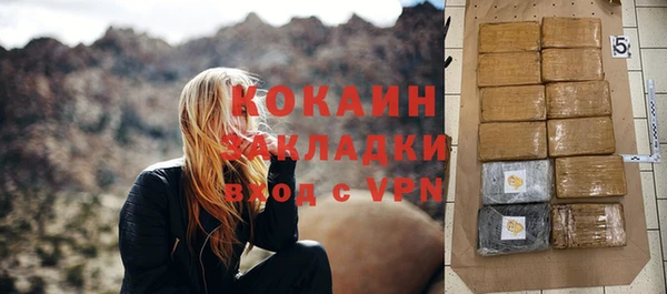 дмт Нефтегорск