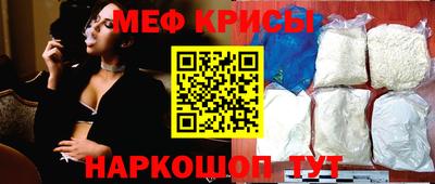 бошки Гагарин