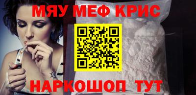 бошки Гагарин