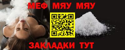 МДПВ Гатчина