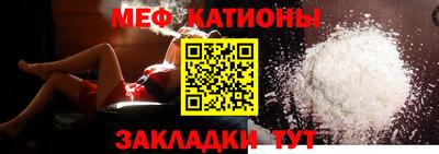 МДПВ Гатчина