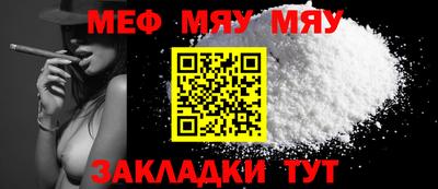 МДПВ Гатчина