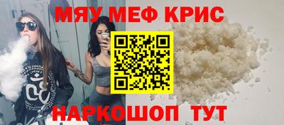 твердый Будённовск