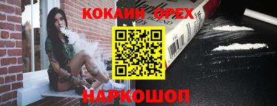 бошки Гагарин
