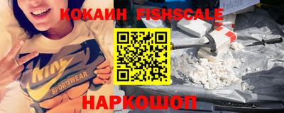 герыч Волжск