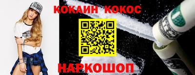 mdpv Волгодонск