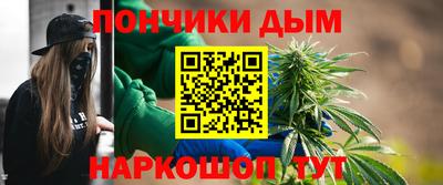 бошки Гагарин
