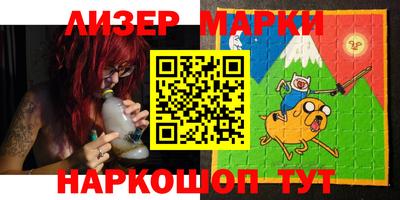 бошки Гагарин