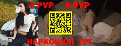 бошки Гагарин