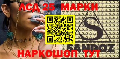 бошки Гагарин