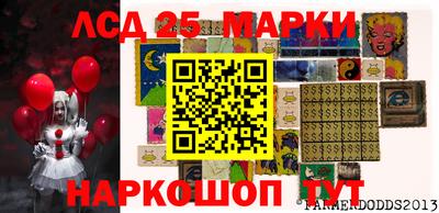 бошки Гагарин