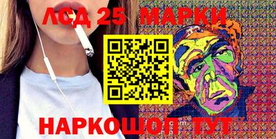 герыч Бузулук