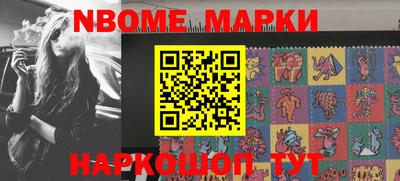 герыч Бузулук