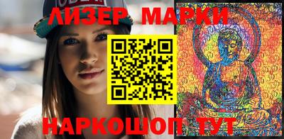 бошки Гагарин
