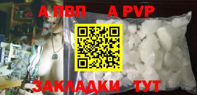 бошки Гагарин