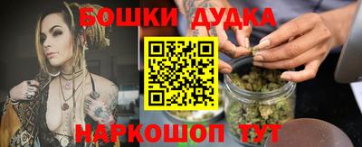 герыч Волжск