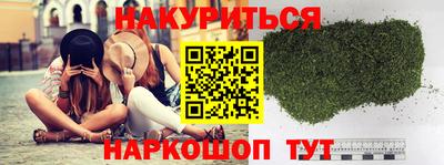 герыч Бузулук