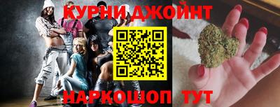 бошки Гагарин