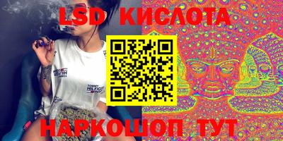 mdpv Волгодонск