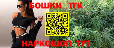 герыч Волжск