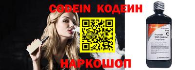 бошки Гагарин
