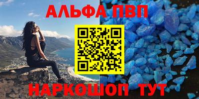марки nbome Гай