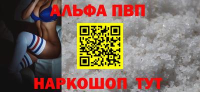 МДПВ Гатчина
