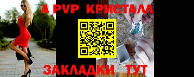 марки nbome Гай