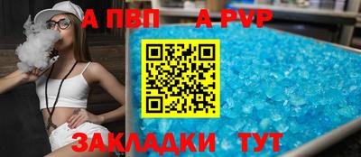МДПВ Гатчина
