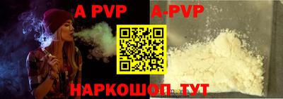 твердый Будённовск