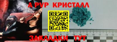 марки nbome Гай