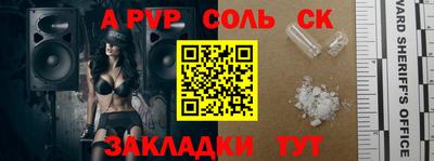 МДПВ Гатчина