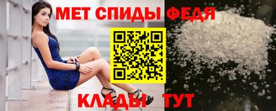 бошки Гагарин