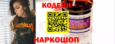 МДМА Абакан