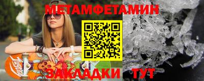 МДПВ Гатчина