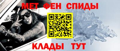 марки nbome Гай